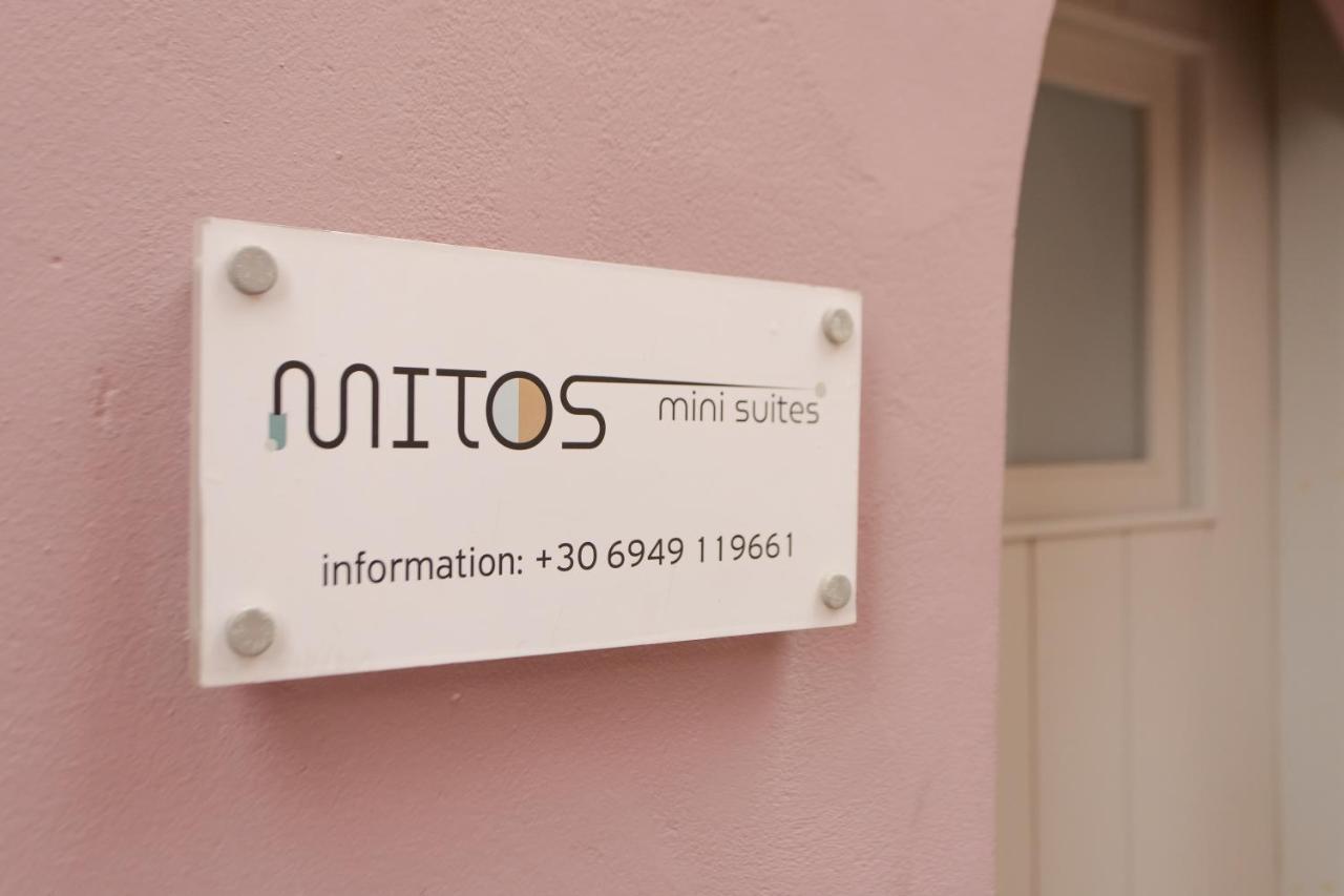 Mitos Cozy Rooms Chania  Екстер'єр фото